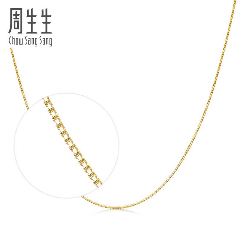周生生(CHOW SANG SANG)珠宝首饰简约大气盒子K金链18K金项链 女款素链03816N18KY定价