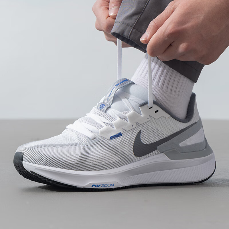 耐克(NIKE)男鞋新款AIR ZOOM STRUCTURE 25运动鞋缓震耐磨跑步鞋DJ7883-002 ZP