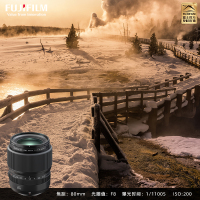 富士(FUJIFILM)GF80mmF1.7R WR 标配 大光圈定焦镜头中画幅快速对焦灵敏度高成像稳定适用多种不同场景