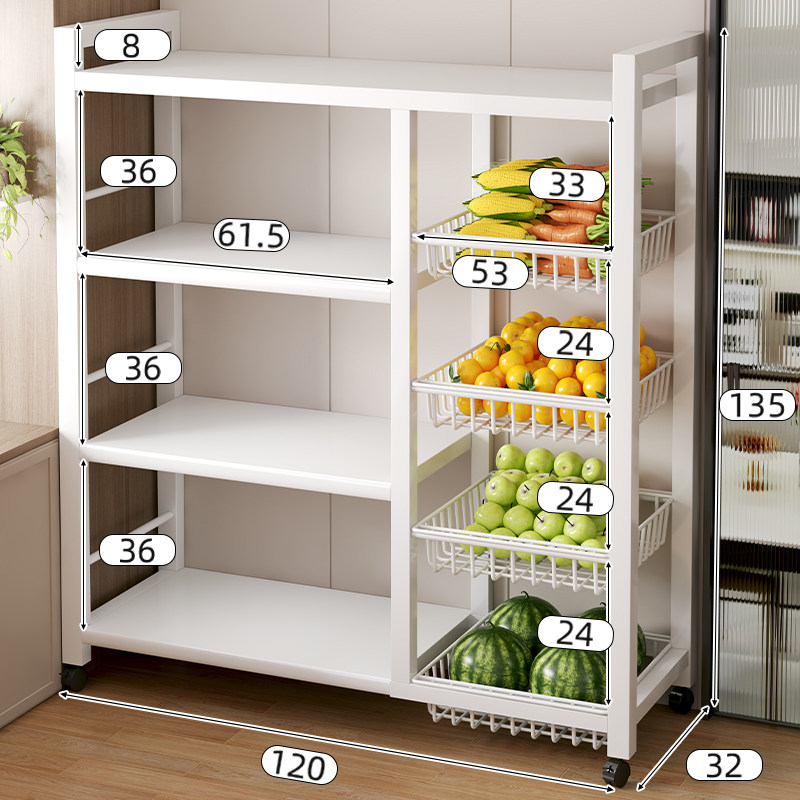 布欧格厨房置物架落地多层收纳 【升级可调节】白色120*32*135【4网篮+4层板】