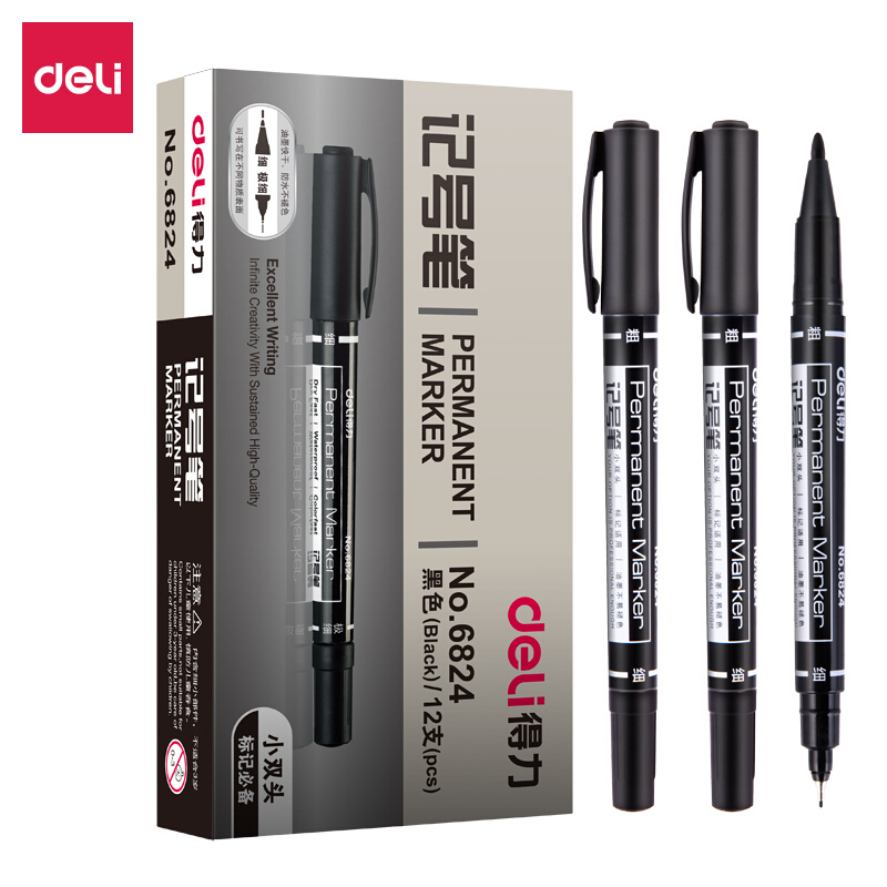 [苏宁自营]得力(deli)黑色双头多用油性记号笔签字笔勾线笔会议笔 12支/盒6824