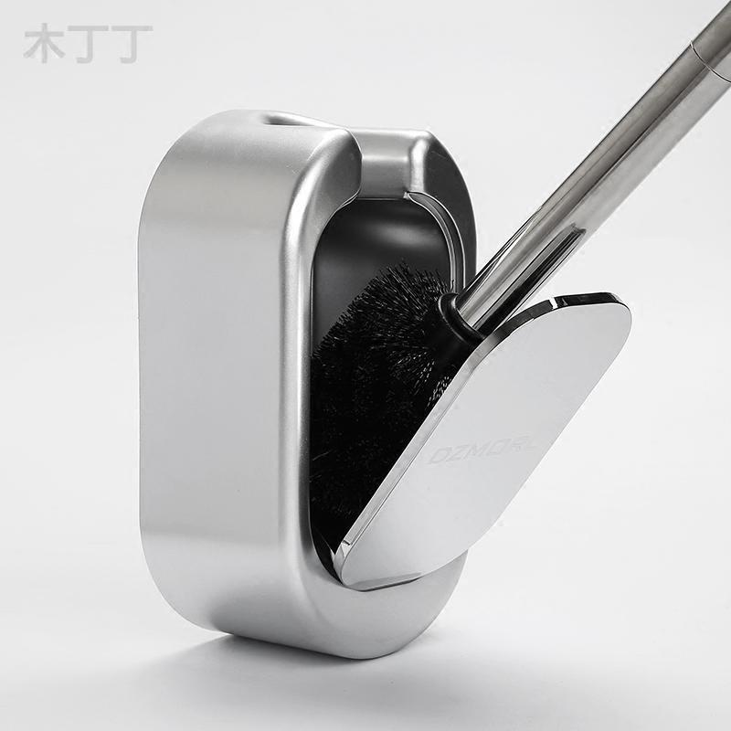 马桶刷套装洁厕所刷创意免打孔卫生间坐便器刷子软毛死角无吸壁式
