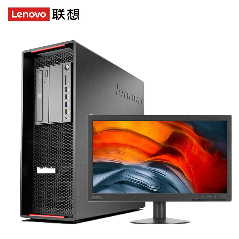 联想P720 塔式图形工作站 2颗金牌5218/128G内存/1T固态+8T机械/A4000-16G/TE24-20
