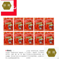 武汉鲫鱼饵料红虫风暴150g综合饵野钓鱼饵饵料2017包邮 红虫风暴×10包