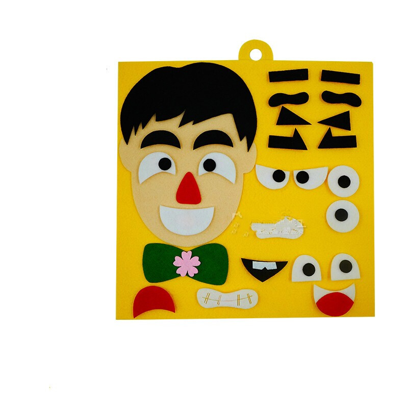 幼儿园区域区角玩具贴五官换表情玩教具手工投放自制材料新款爸爸参数