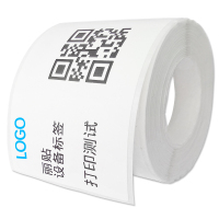 丽贴SP50-70MCB 机房设备标签 (单位:件)