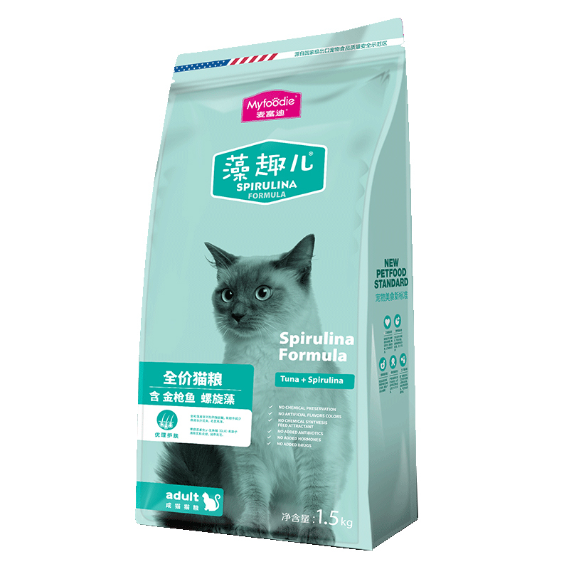 麦富迪 猫粮 藻趣儿成猫全价粮 金枪鱼味1.5猫粮