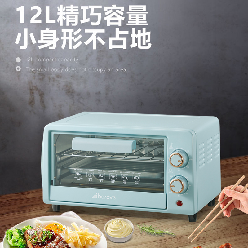 艾贝丽/Abereve电烤箱FFF-1201高清大图
