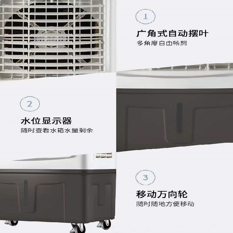 荣事达(royalstar)电风扇kts-g152报价_参数_图片_视频_怎么样_问答