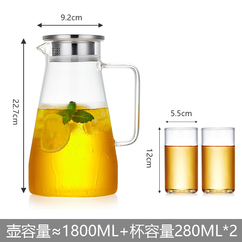 日式凉水壶玻璃烘焙精灵冷水壶加厚防炸裂大容量凉水杯家用扎壶套装 锥形壶1800ML+直身杯[两只]