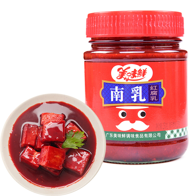 美味鲜南乳250g 调味佐餐食用红腐乳腌制调料