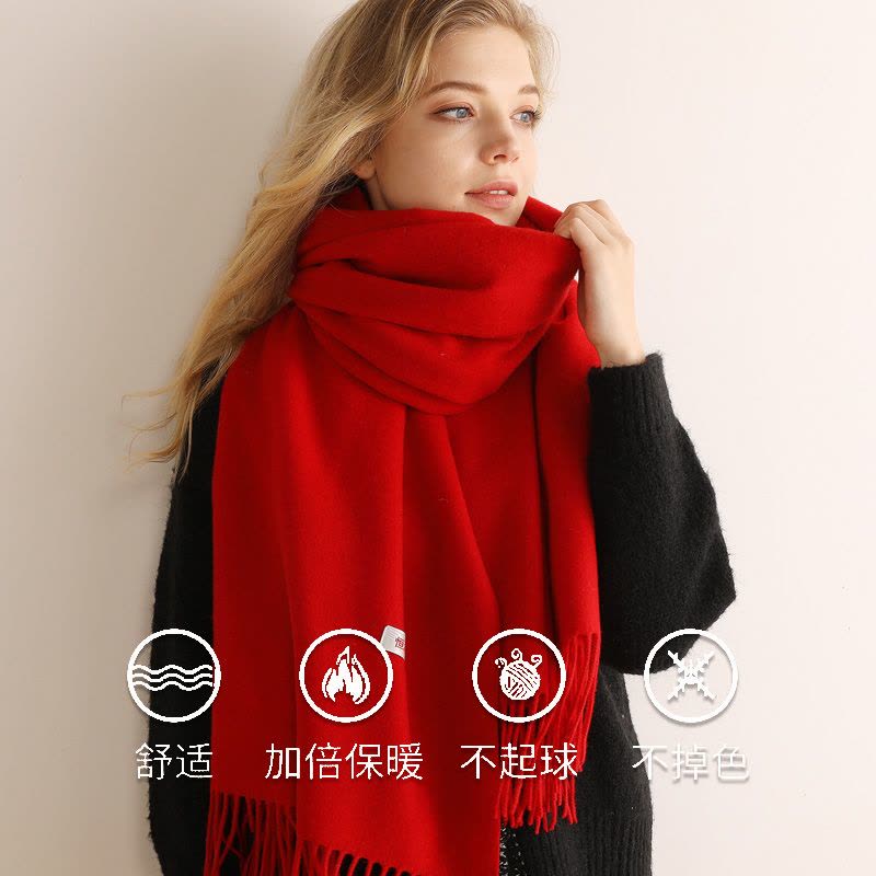 恒源祥纯羊毛围巾女秋冬季百搭韩版长款加厚保暖围脖羊绒披肩两用图片