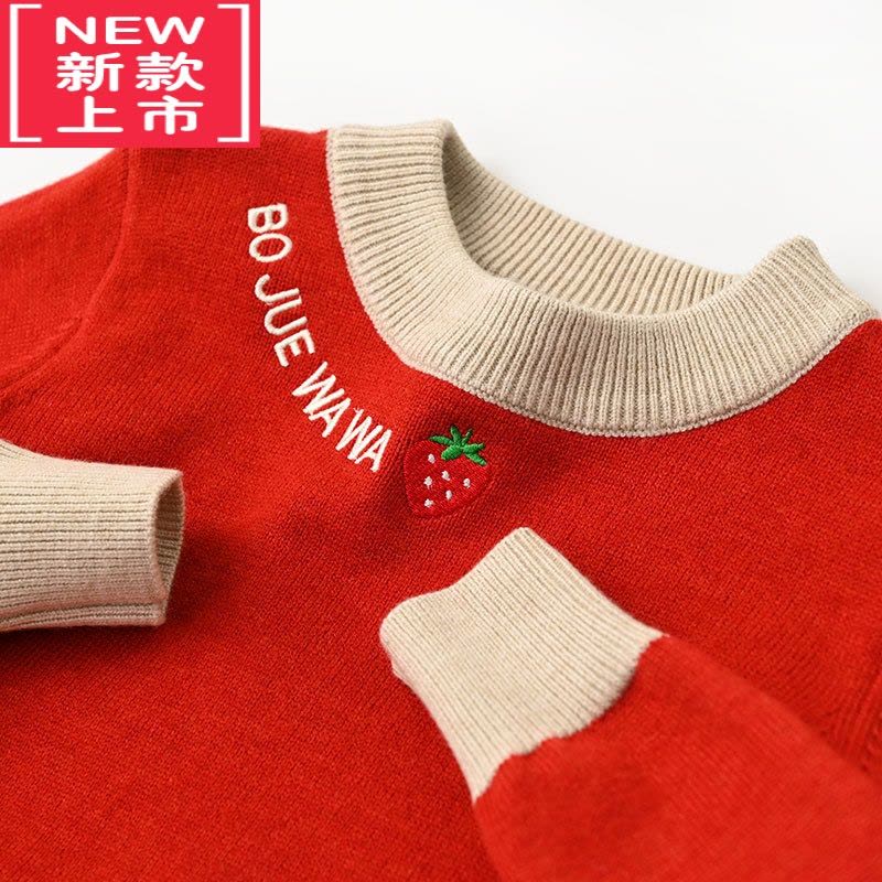 可莉允儿童圆领毛衣 含澳驼绒 基础针织衫软糯舒适女童长袖上衣 秋冬装图片