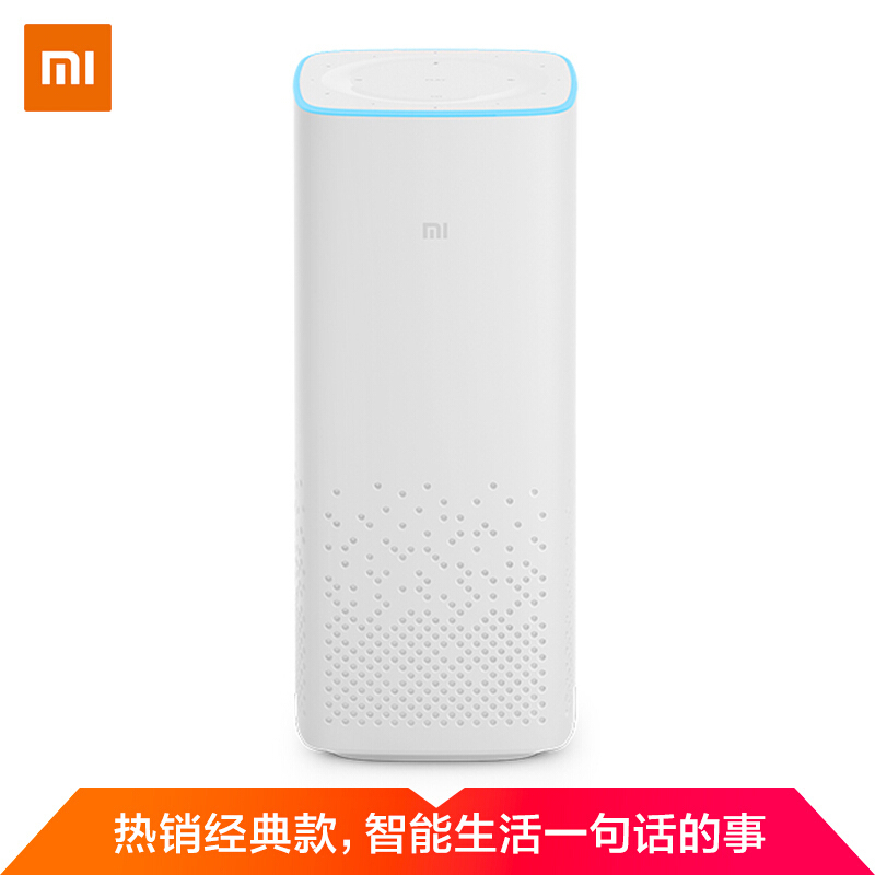 小米 AI音箱