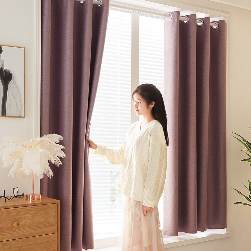 纯色遮阳窗帘布 简易免打孔安装全遮光客厅卧室成品打孔款ins