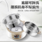 苏泊尔(SUPOR) ZN28YC808-130 多用途锅电蒸锅 多功能电火锅蒸 三层大容量10L分体式可拆电煮锅