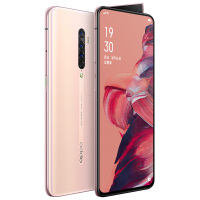 【官方正品】OPPO Reno2 薄雾粉 8G+128G 全网通 4800万变焦四摄 视频防抖 6.5英寸阳光护眼全面屏拍照智能手机