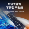 绿松林8100石材专用结构胶幕墙胶岩板上墙专用耐候胶安装墙板瓷砖石材背景墙粘贴强力胶