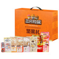 三只松鼠坚果礼盒混合零食大礼包坚果炒货组合坚果礼盒905g*1盒