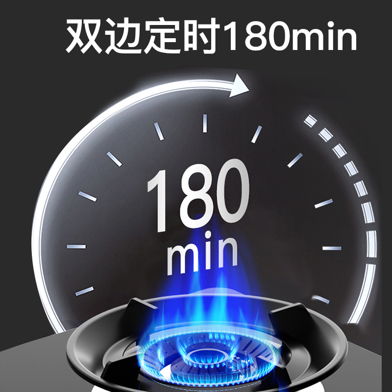 迅达灶具家用可定时双灶70%热效率猛火燃气灶D2(天然气)高清大图