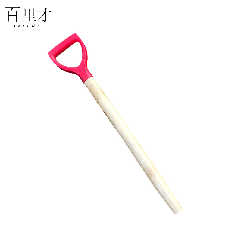 百里才 锹把 T型 根