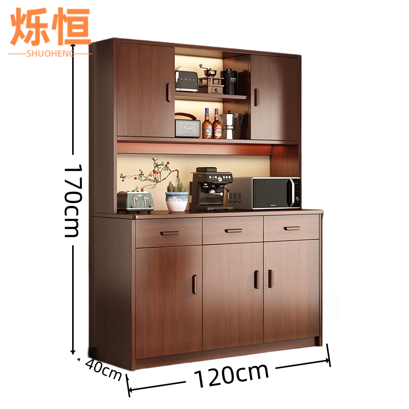 烁恒 茶水柜120cm五门 个