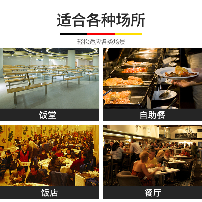 德玛仕 DEMASHI 商用电磁炉 8kw大功率 酒店厨房猛火双头高汤炉 HW-STL12C-02 201材质