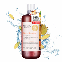 苏宁宜品X卓蓝雅 生姜防脱育发控油洗发水800ml(清爽控油 强根健发)