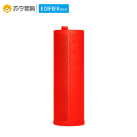 Edifier/漫步者 M300 便携式一体机声道蓝牙音箱迷你无线低音炮手机户外骑行小音响 红色