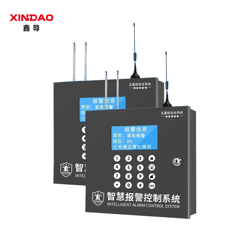 鑫导 报警器 XD-BJQ-06 个高清大图