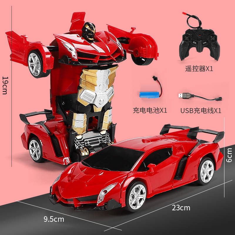 ORSIM奥森 1:18变形遥控车 360度旋转一键变形儿童玩具汽车