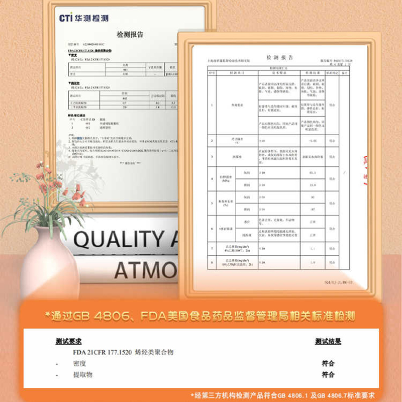 妙洁一次性翻盖抽取式高鲜食品罩220只(EC)