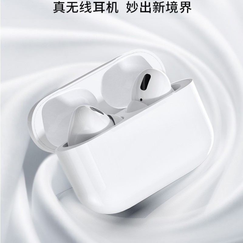 soopii首佩t3无线蓝牙耳机适用于苹果华为vivo小米手机智能降噪运动