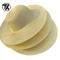 铁迅编织草帽防晒草帽CM1 顶