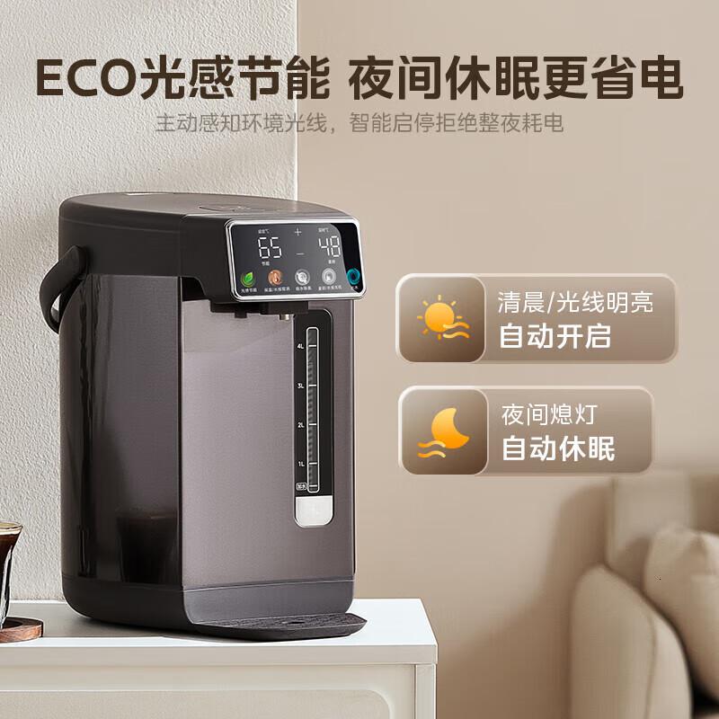 美的 MK-SP03-VI 电水瓶 5L高清大图