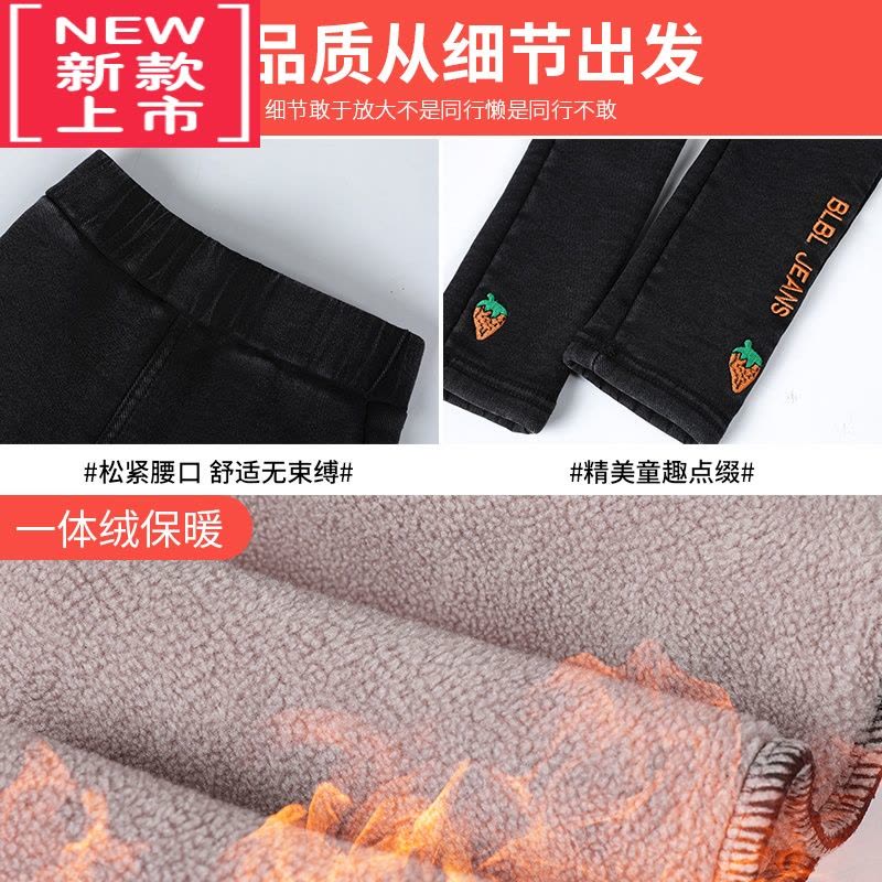 可莉允女童打底裤加绒秋冬款外穿洋气儿童薄绒宝宝一体绒大童保暖长裤子保暖裤图片