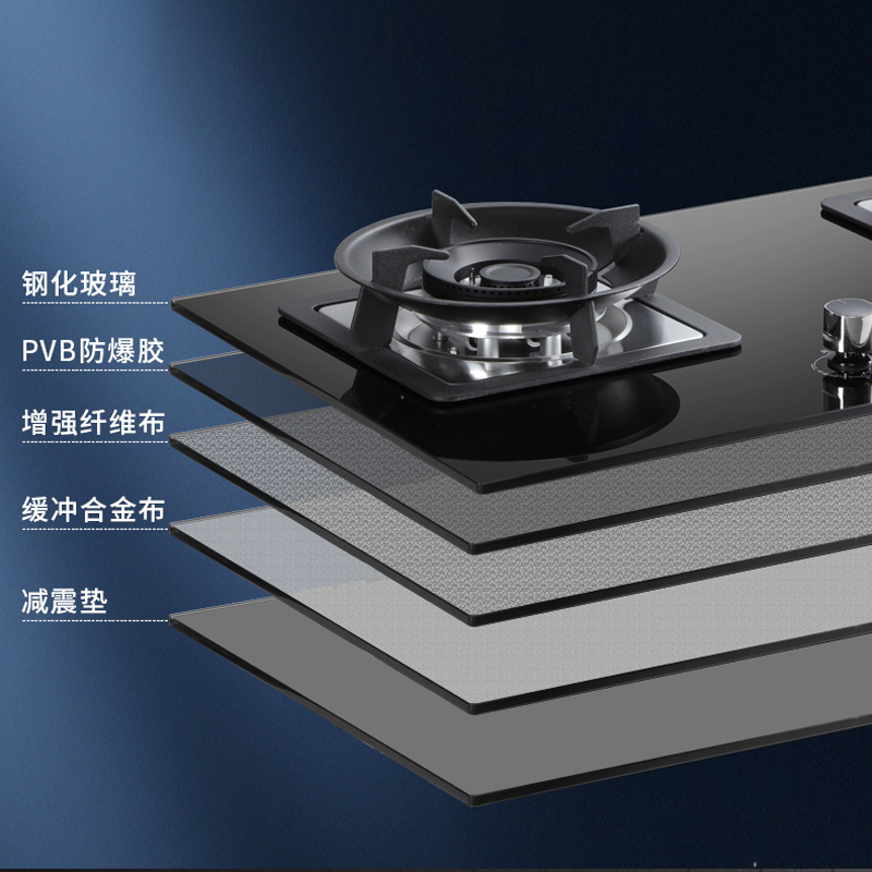 苏宁宜品5.0KW火力燃气灶天然气大火双眼灶打火灶具厨房家用台式嵌入式可调节离子熄火保护DS821F