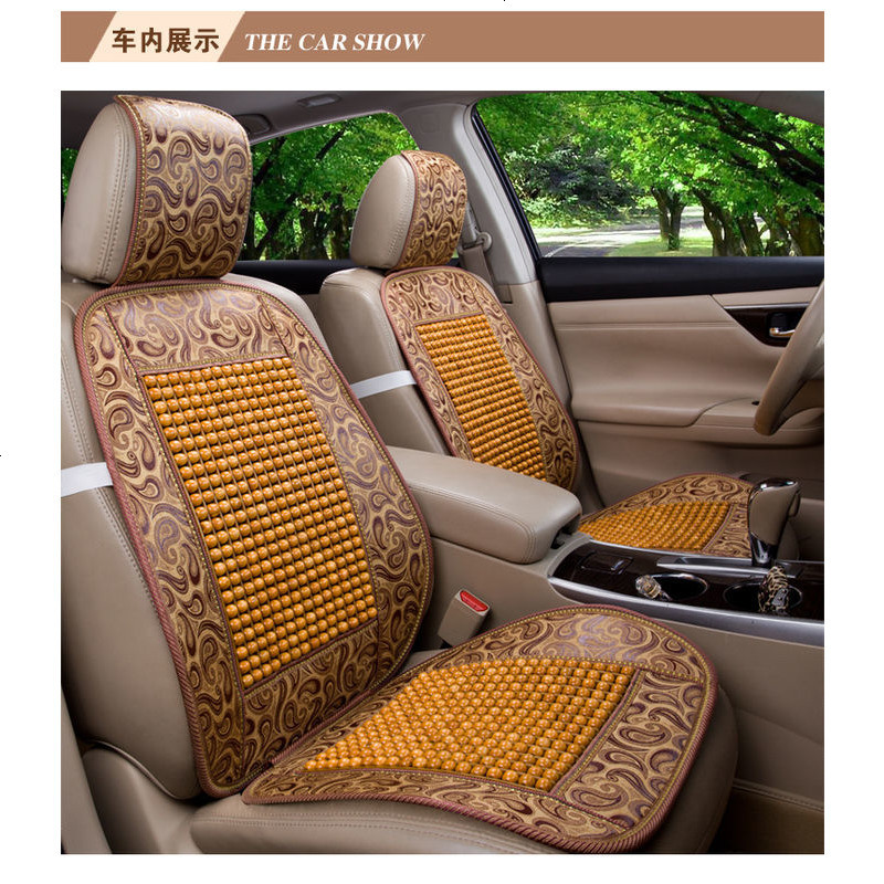 夏季汽车木珠按摩护腰垫靠背驾驶员竹片单张透气冰丝网坐垫凉垫