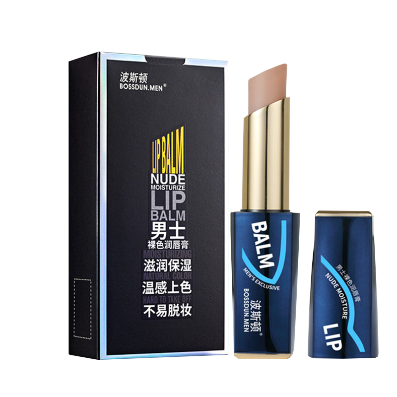 波斯顿BOSSDUN.MEN男士裸色润唇膏滋润滋养防干裂秋冬用