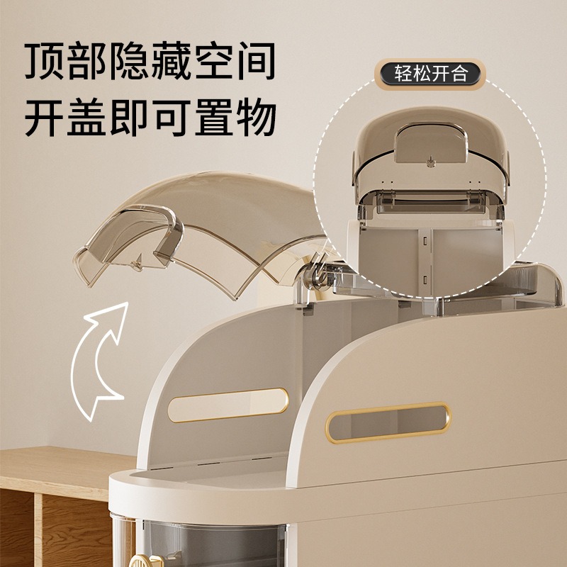 华普思夹缝收纳柜卫生间置物架抽屉式洗手间储物柜马桶边窄缝柜茶色象牙白4层(强烈推荐款)多层高清大图