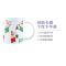 【意大利元素】比乐蒂 奥米诺杯欧式摩卡陶瓷咖啡杯 280ML 意式咖啡粉咖啡豆咖啡胶囊均可 半自动全自动咖啡机适用