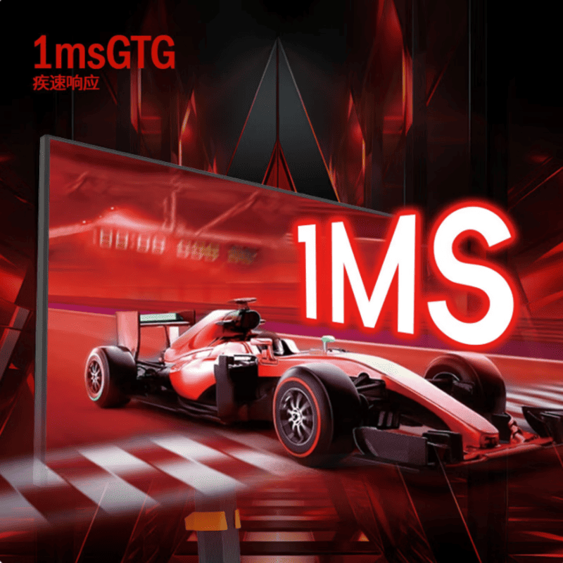 联想(lenovo)来酷旋转升降猛禽电竞游戏显示器K2739QL图片