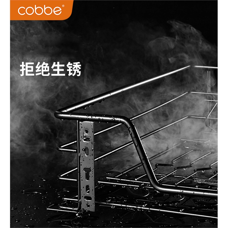 卡贝(cobbe)拉篮厨房橱柜碗篮304不锈钢双层抽屉式调料柜厨柜碟碗柜拉蓝