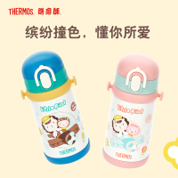 膳魔師(THERMOS)儿童保温杯316L不锈钢吸管杯儿童便携保温杯TCKB-403S 机长系列蓝色