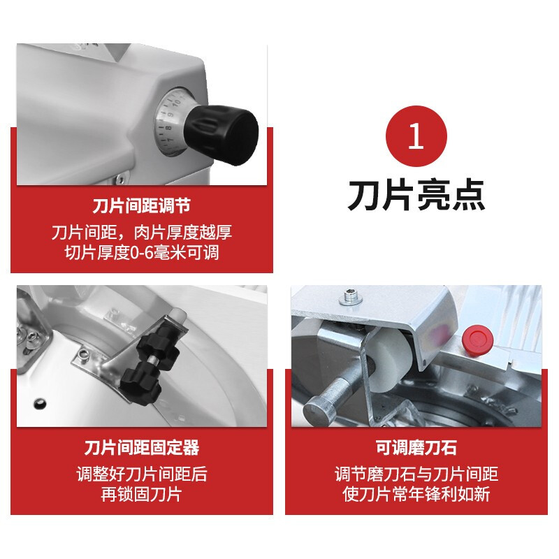 乐创(lecon) LC-Q30 全自动商用切片机牛羊肉卷电动台式不锈钢切肉机 13寸立式切片机