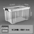 久丰100 220L 塑料透明带盖收纳箱收纳盒周转箱储物盒带盖大号箱 手工测量误差1-3cm 单位：个