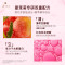 吕/Ryo 粉红吕控油蓬松洗发水清爽净彻丰盈润泽洗发膏400ml*2瓶装