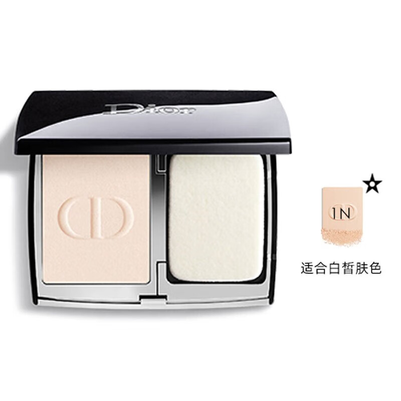 迪奥(Dior) 凝脂恒久粉饼遮瑕控油保湿提亮肤色干湿两用持久无暇定妆粉 1N#象牙白高清大图