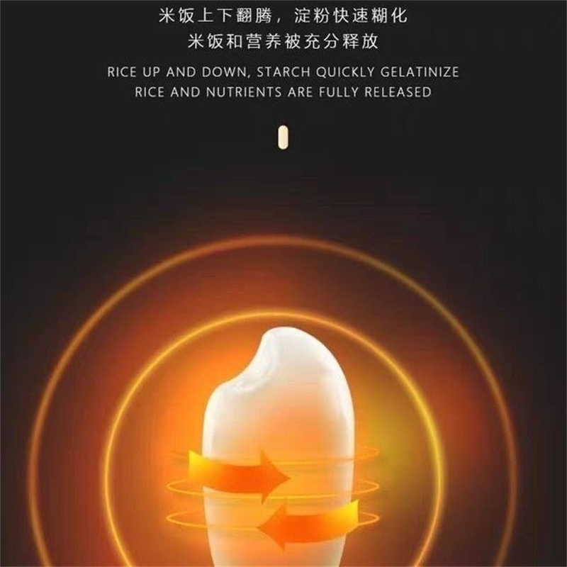 膳魔师 EHA-4136A智能触控底盘加热不粘内胆多功能电饭锅 3L高清大图