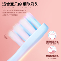 舒客 儿童电动牙刷宝宝小孩软毛3-6-10岁2岁以上全自动非U形刷F2 新蓝色-大耳狗(标配刷头*2)